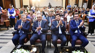 أشرف صبحي يشهد مؤتمر الموسم الثامن من برنامج 