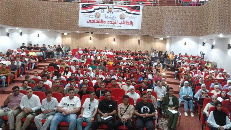 انتظام الدراسة بجامعة