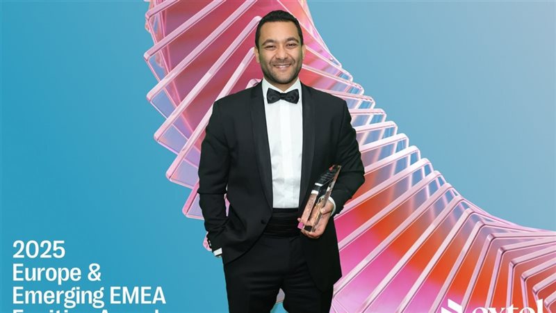 إي اف چي هيرميس تحصد