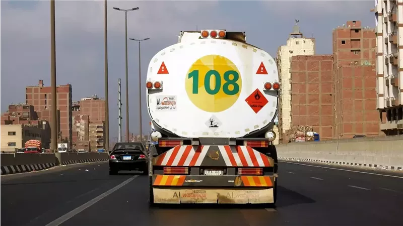 هيئة البترول تضبط