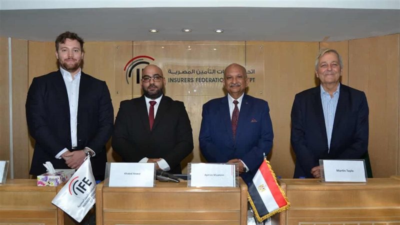 لجنة التعويضات العامة