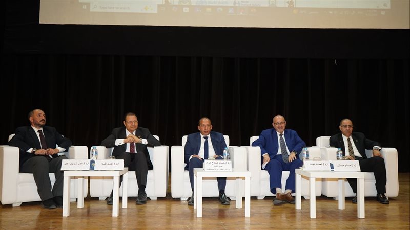 فعاليات اليوم العالمي