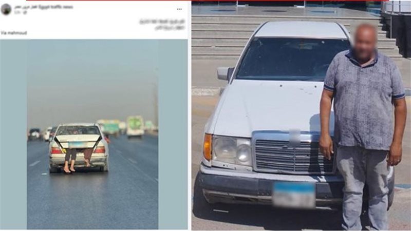 إحالة مقاول متهم