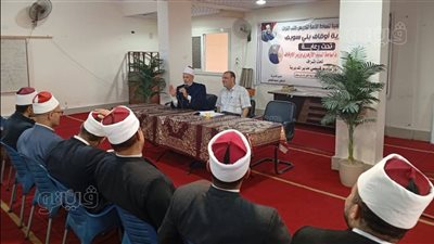 أوقاف بني سويف تستأنف فعاليات 