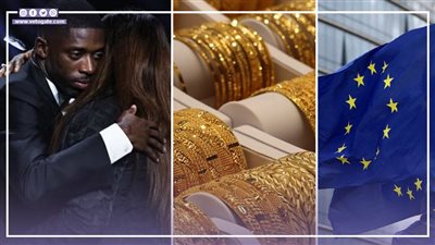 أخبار مصر: الاتحاد الأوروبي يفشل خطط ترامب بغزة، سقوط 