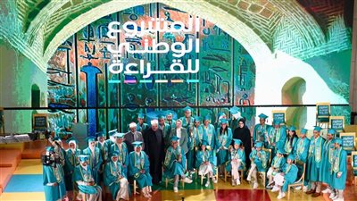 بالأسماء، طلاب الأزهر يحصدون المراكز الأولى في المشروع الوطني للقراءة (صور)