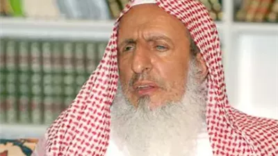 وفاة الشيخ عبدالعزيز آل الشيخ مفتي عام المملكة العربية السعودية