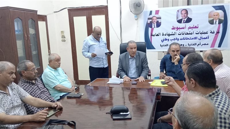 اجتماع مجلس آباء