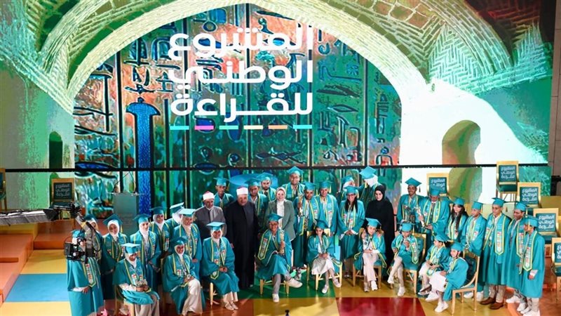 طلاب الأزهر، فيتو