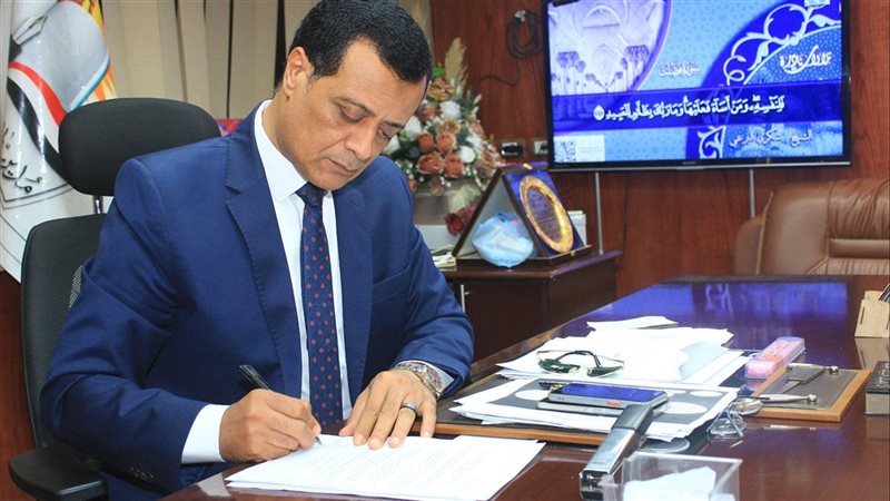 الدكتور محمد السيد