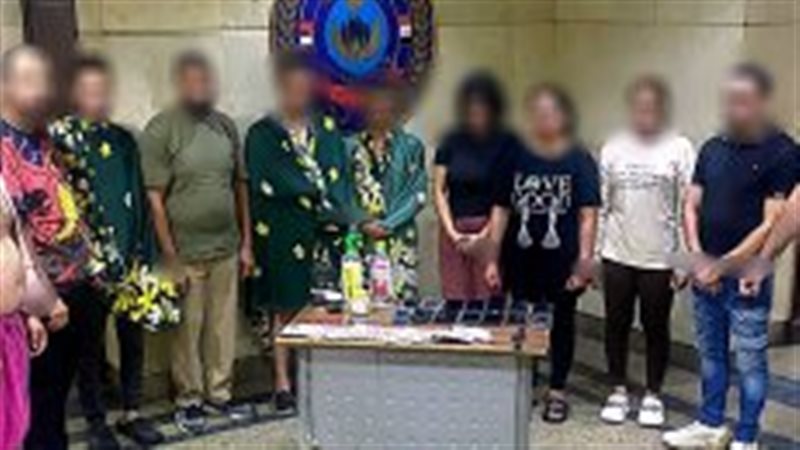 ضبط نادٍ صحي أعمال