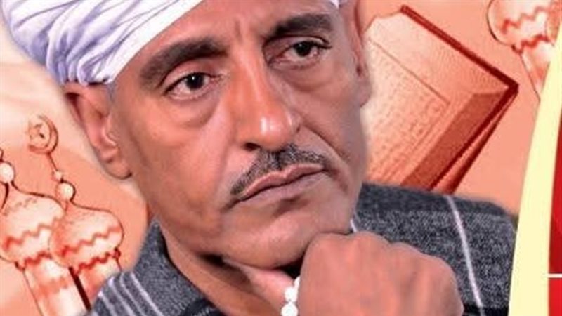 المنشد الديني عبد