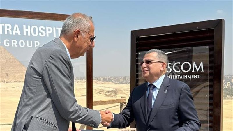 توقيع اتفاق لإنشاء