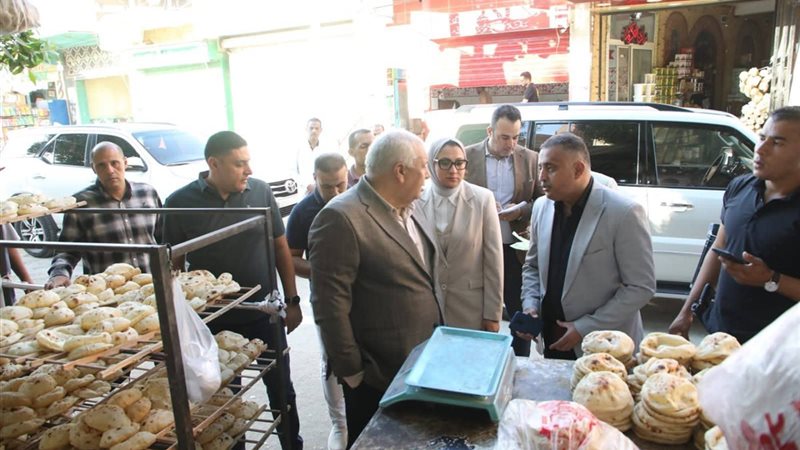الوادي الجديد، ڤيتو
