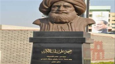 القليوبية توضح أسباب نقل تمثال محمد علي من ميدان المؤسسة 