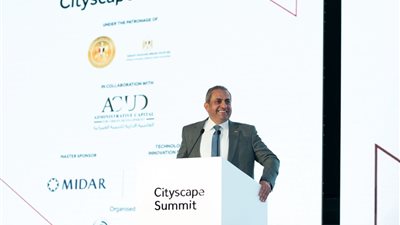  إطلاق أول برنامج للترخيص الإلكتروني بالعاصمة الجديدة خلال شهر