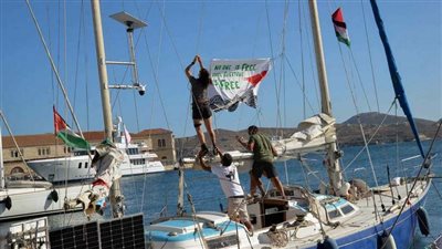 هجوم بالمسيرات على 