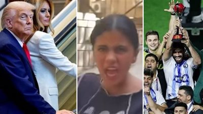 أخبار مصر: ضبط طالبة بطلة فيديو 