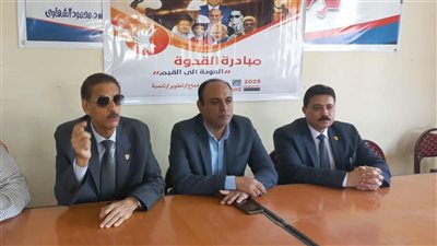 ندوة تثقيفية بمجمع إعلام الغربية لتعزيز القيم ودعم المبدعين