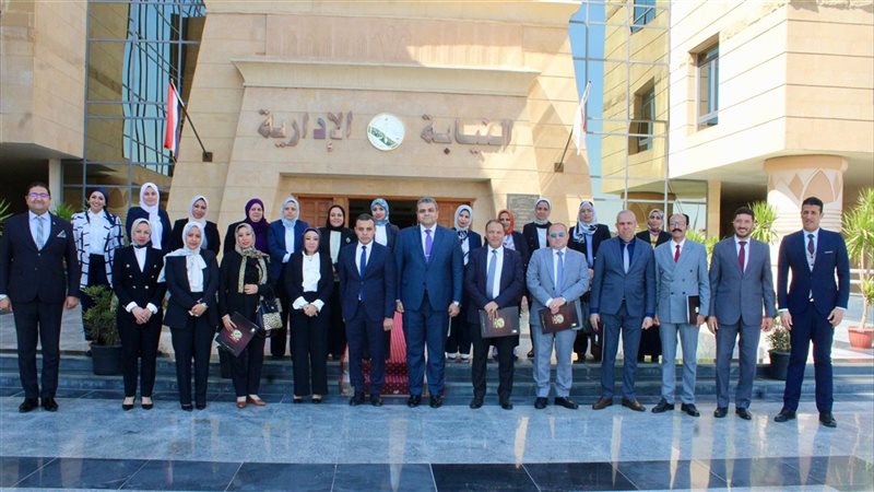 النيابة الإدارية