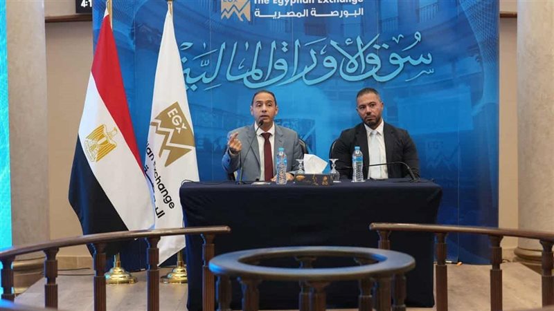 رئيس البورصة 
