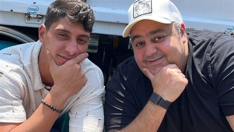 شيكو، فيتو 