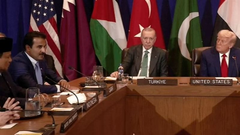 ترامب، فيتو
