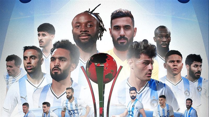 بيراميدز. فيتو