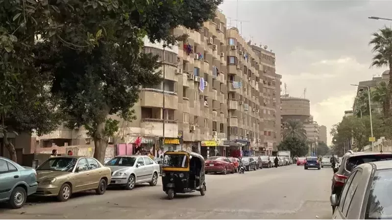 حالة الطقس غدا، فيتو