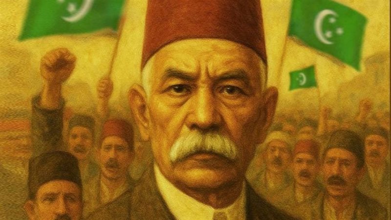 غلاف الكتاب
