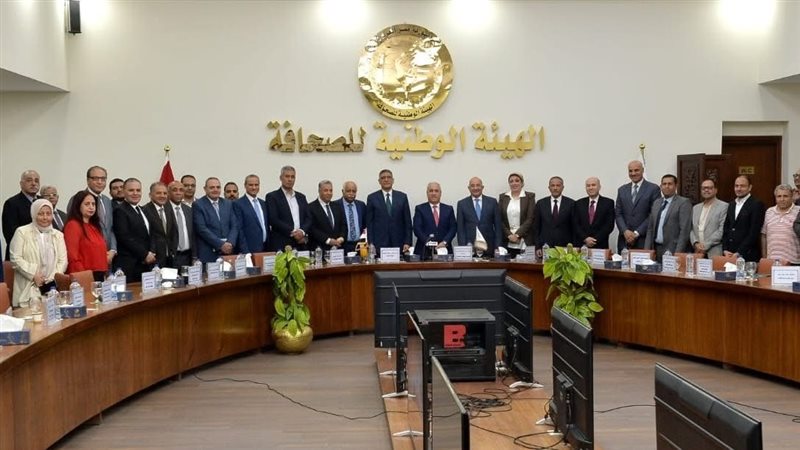 ندوة الوطنية للصحافة