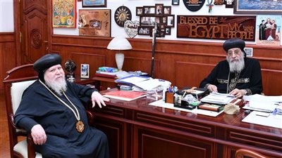  البابا تواضروس يتلقى تقريرا عن الخدمة في إيبارشية سوهاج