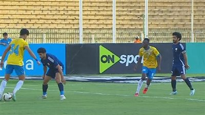 تعادل سلبي بين الإسماعيلي وإنبي في الشوط الأول