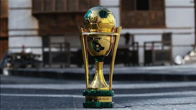 موعد قرعة دور الـ16 من كأس السعودية 