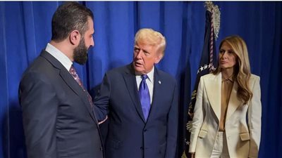 بحضور ميلانيا، الشرع يلتقي ترامب في نيويورك (صور) 