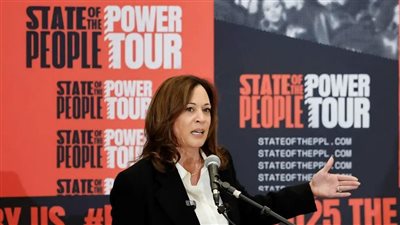 هاريس: ترامب منح نتنياهو تفويضا مفتوحا ليفعل ما يشاء في غزة 