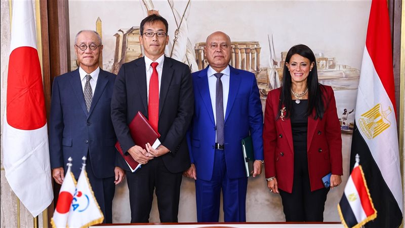  توقيع اتفاق إنشاء