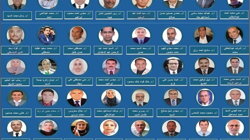  73 عالمًا بجامعة
