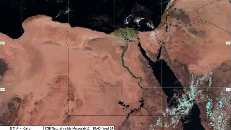 حالة الطقس اليوم،
