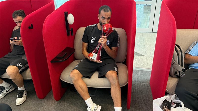 بيراميدز. فيتو