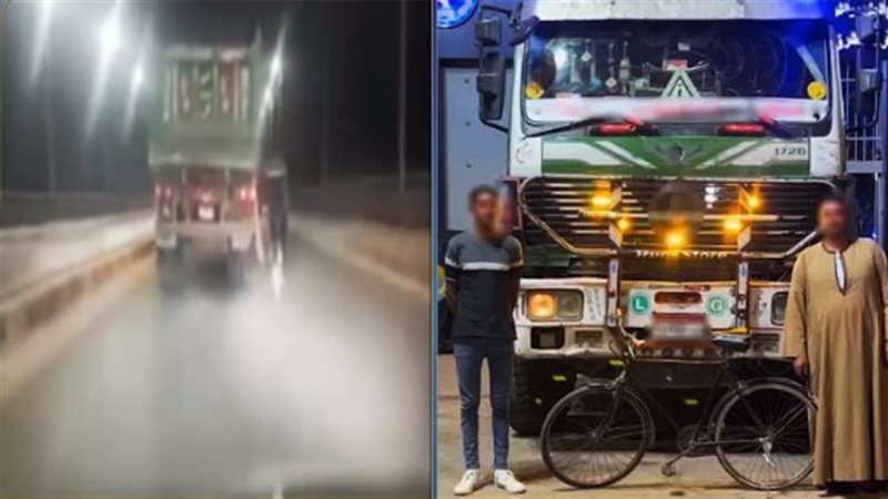 ضبط متهمين، فيتو