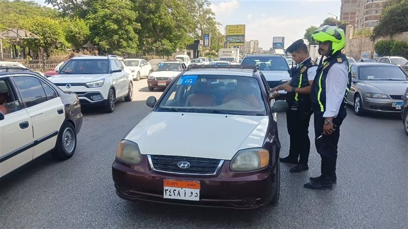 حملات مرورية، فيتو