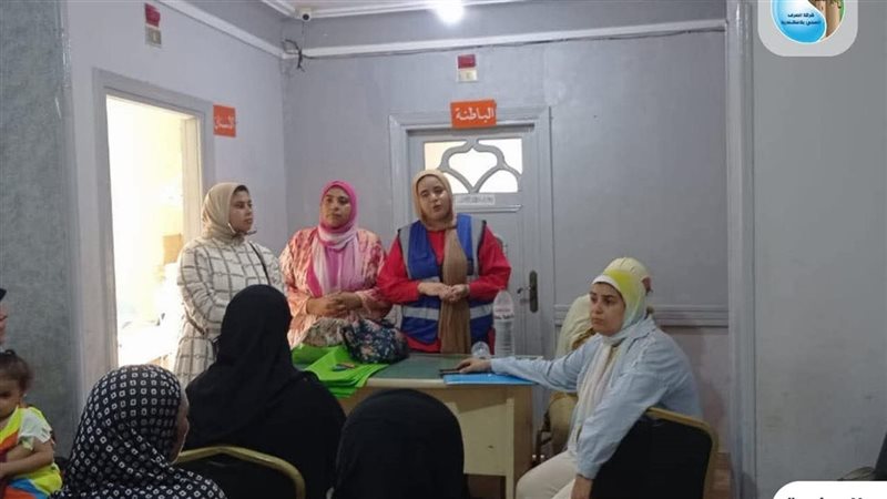 صرف صحي الإسكندرية