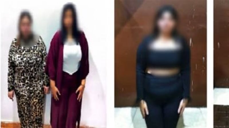 ضبط 5 سيدات لممارستهن