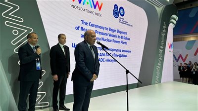 وزير الكهرباء يشهد نقل وعاء ضغط مفاعل الوحدة النووية الأولى لمحطة الضبعة 