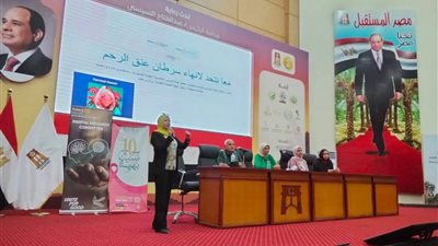 الكشف على 985 مواطنا بأول يوم عمل لقافلة الوادي الجديد الطبية