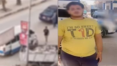القبض على منادي سيارات تحرش بفتاة أثناء سيرها في الشارع بسوهاج (فيديو)