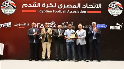 وزير الرياضة وأبو ريدة يشهدان حفل تكريم أساطير حراس المرمى بالكرة المصرية