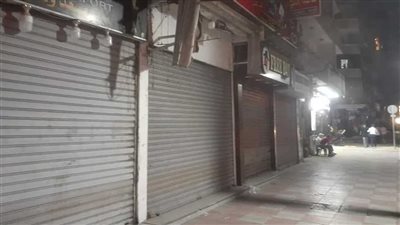  كل ما تريد معرفته عن مواعيد غلق المحلات بالتوقيت الشتوي