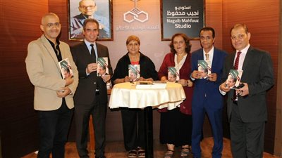 الوطنية للإعلام تحتفي بعودة «كتاب ماسبيرو» بعد 14 عاما من التوقف